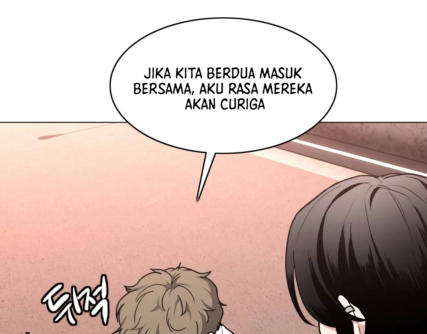 The Shaman’s Blade Chapter 25 - Halaman 18