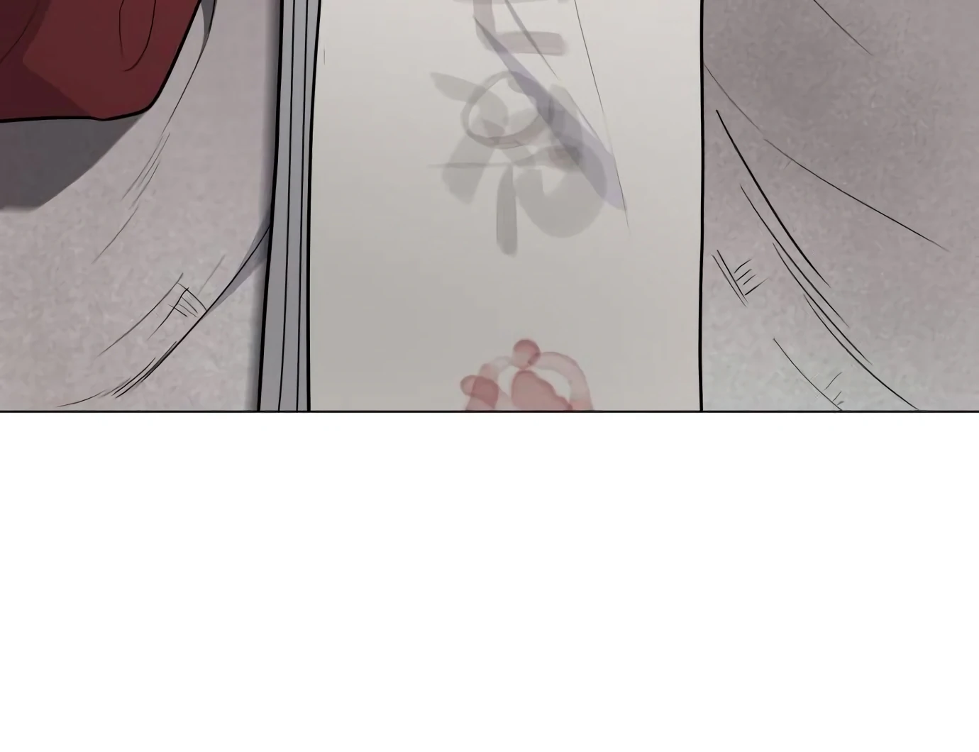 The Shaman’s Blade Chapter 25 - Halaman 180