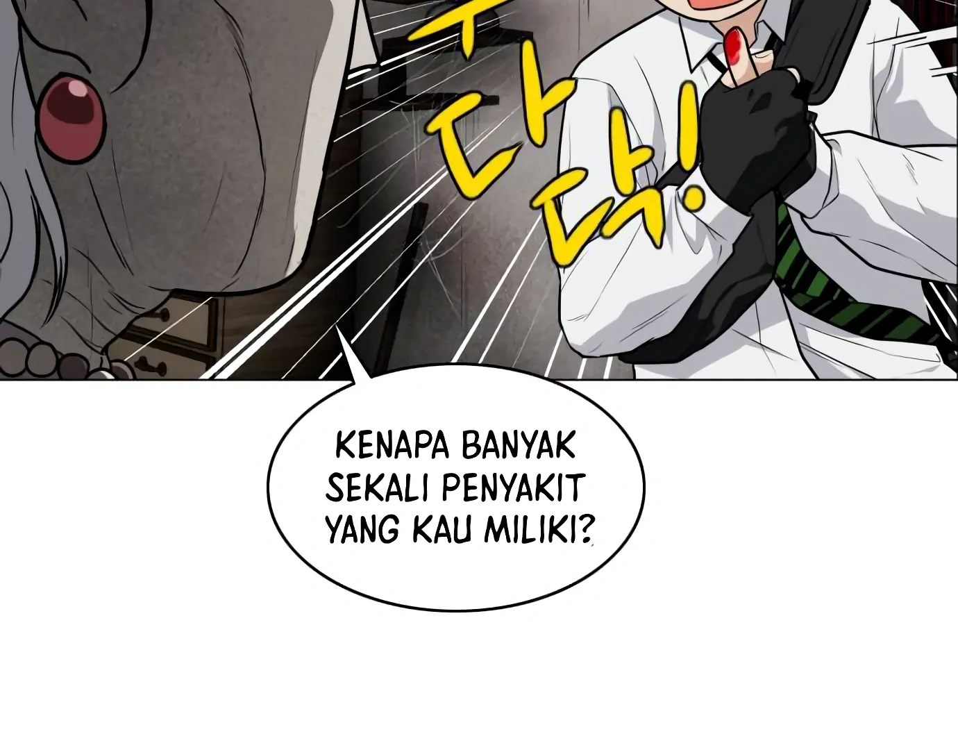 The Shaman’s Blade Chapter 25 - Halaman 214