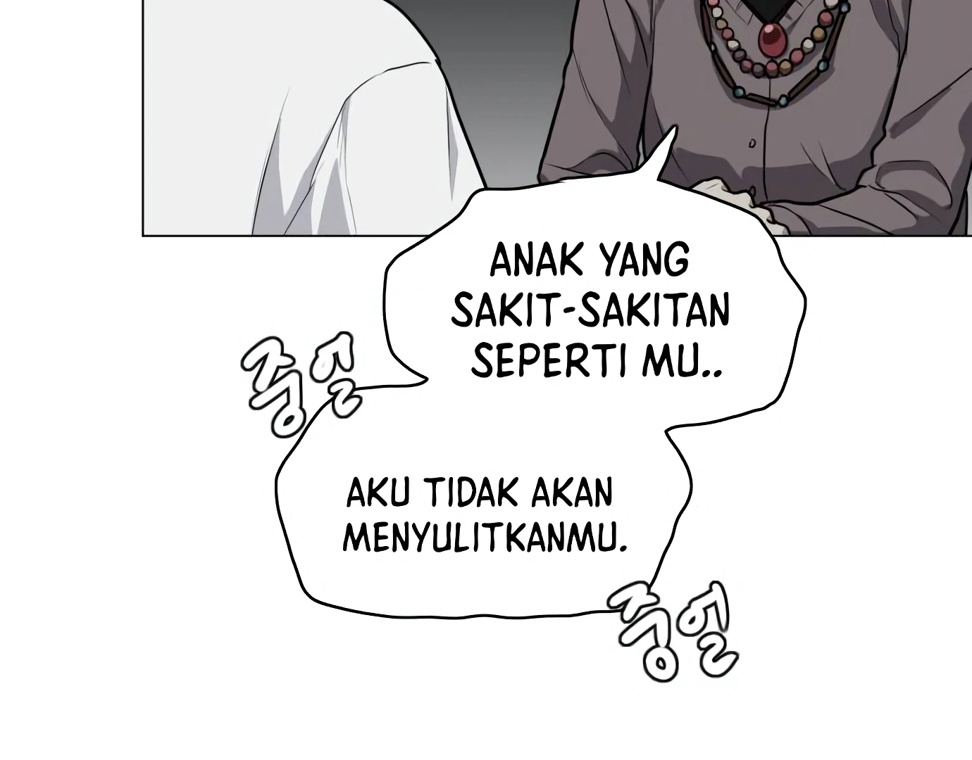 The Shaman’s Blade Chapter 25 - Halaman 220