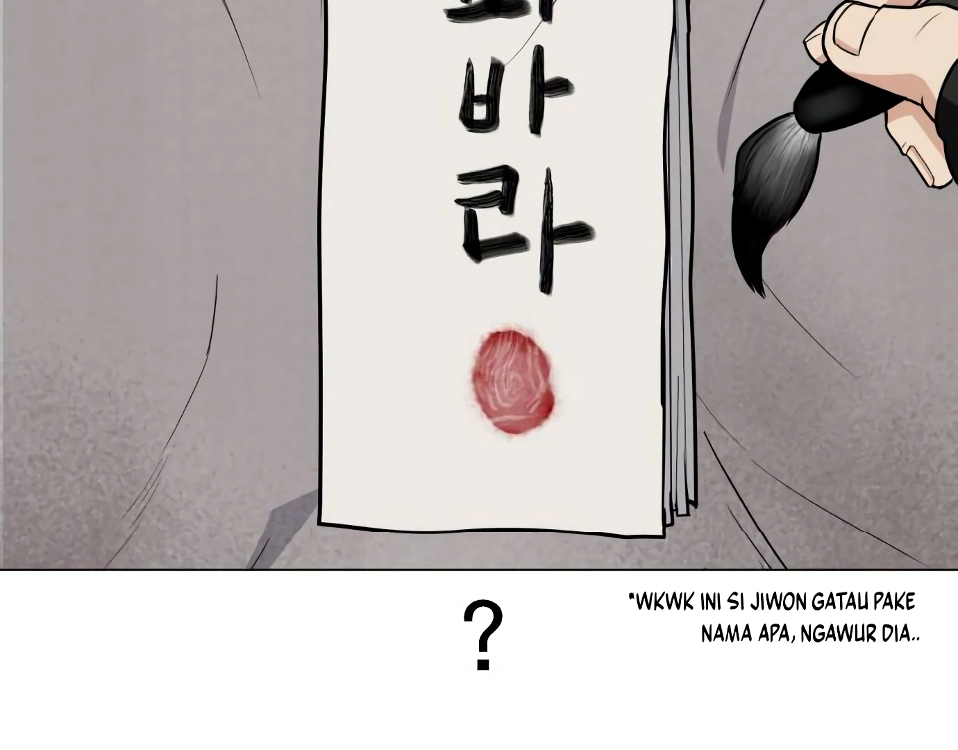 The Shaman’s Blade Chapter 25 - Halaman 228