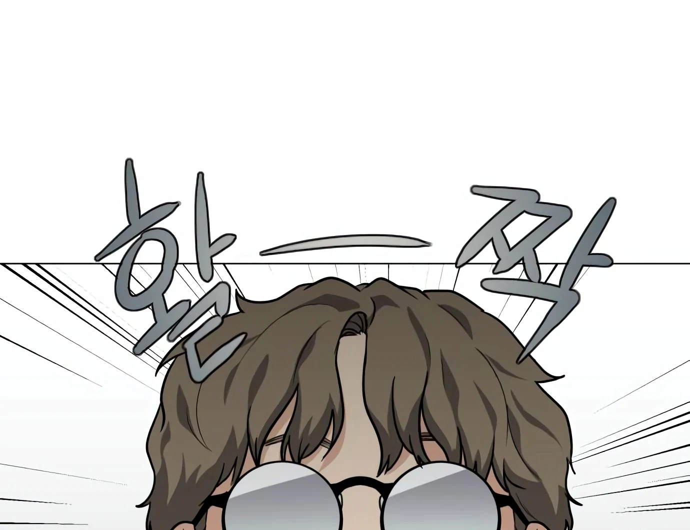 The Shaman’s Blade Chapter 25 - Halaman 230