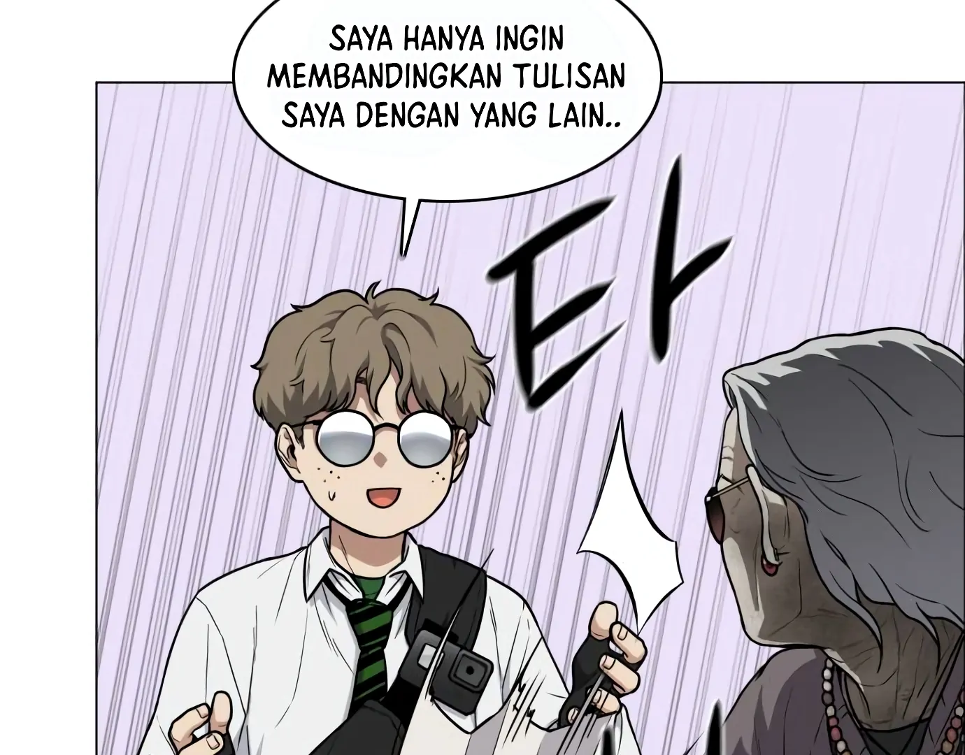 The Shaman’s Blade Chapter 25 - Halaman 236