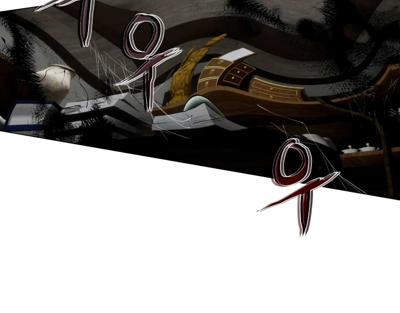 The Shaman’s Blade Chapter 25 - Halaman 250