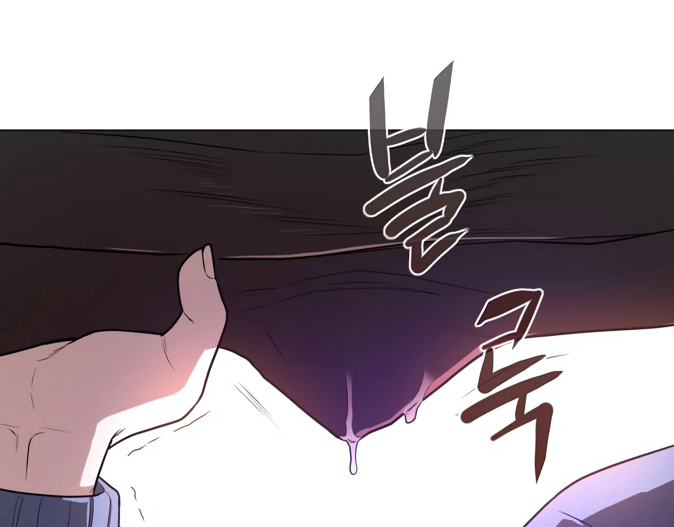 The Shaman’s Blade Chapter 25 - Halaman 283