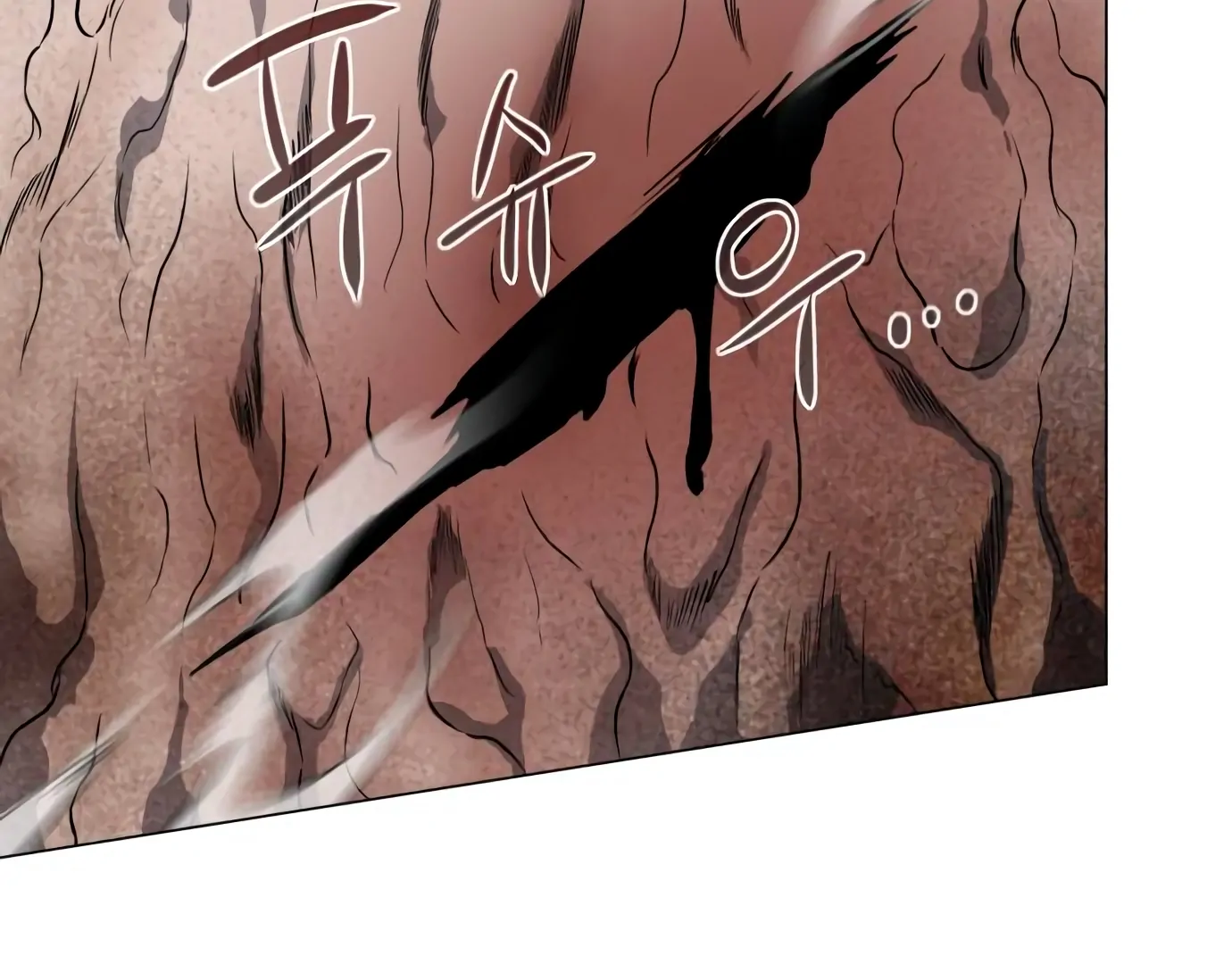 The Shaman’s Blade Chapter 25 - Halaman 308