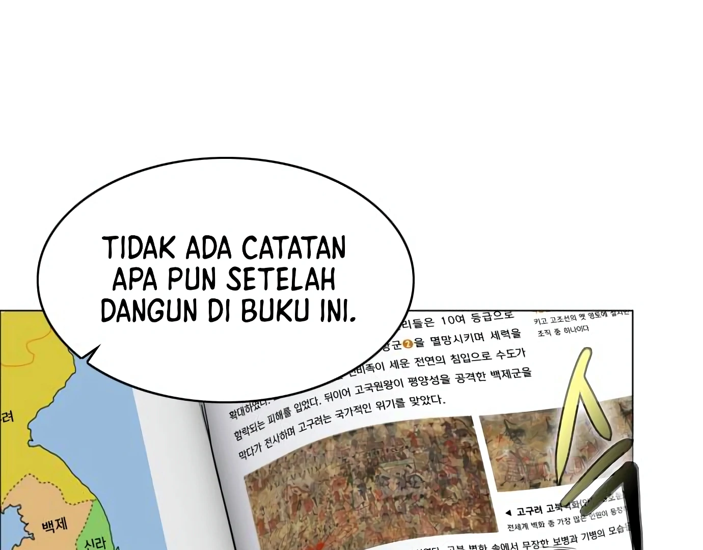 The Shaman’s Blade Chapter 25 - Halaman 65