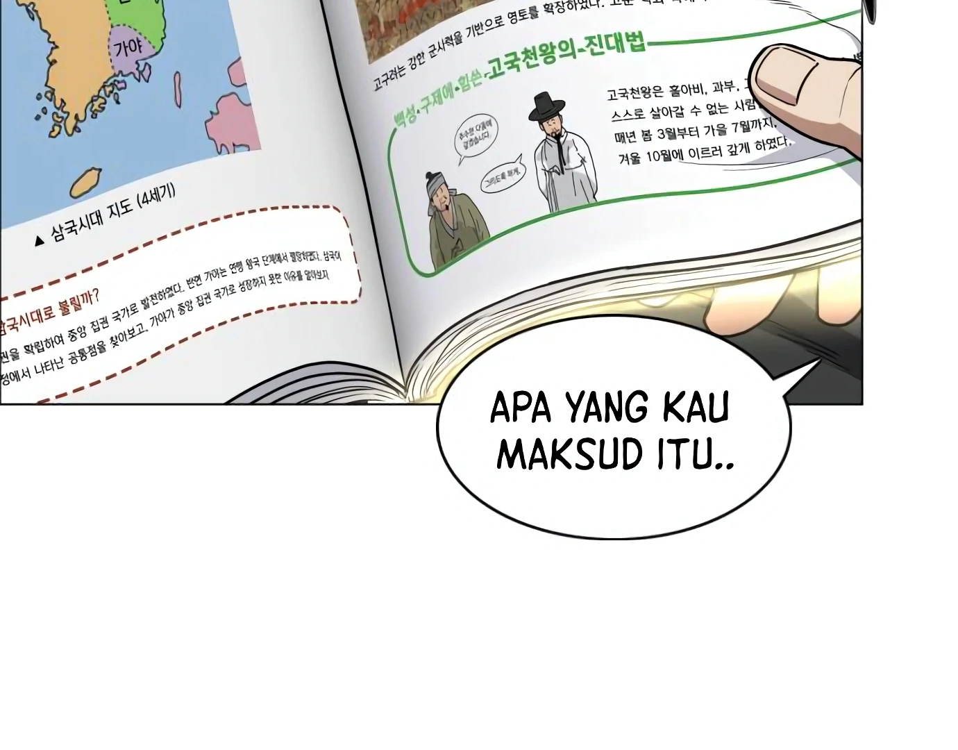 The Shaman’s Blade Chapter 25 - Halaman 66