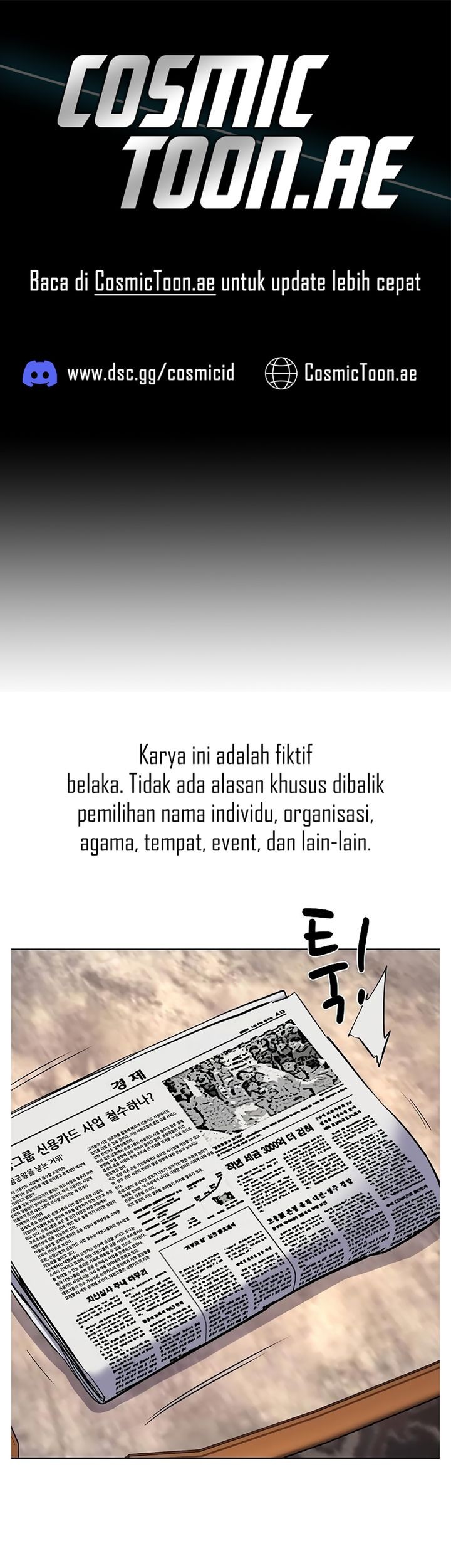 Komik The Youngest Son Of A Rich Family Chapter 139 gambar 1