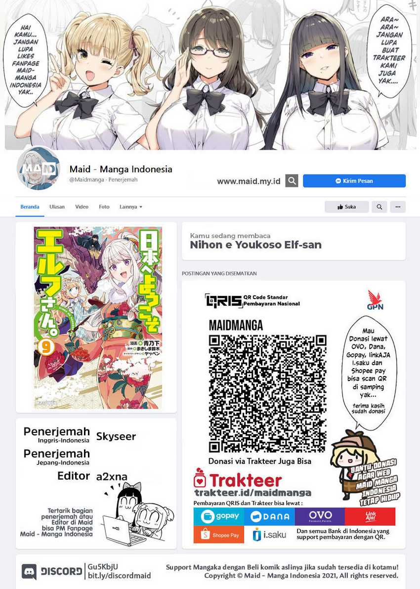 Manga Nihon e Youkoso Elf-san Chapter 57 gambar 2