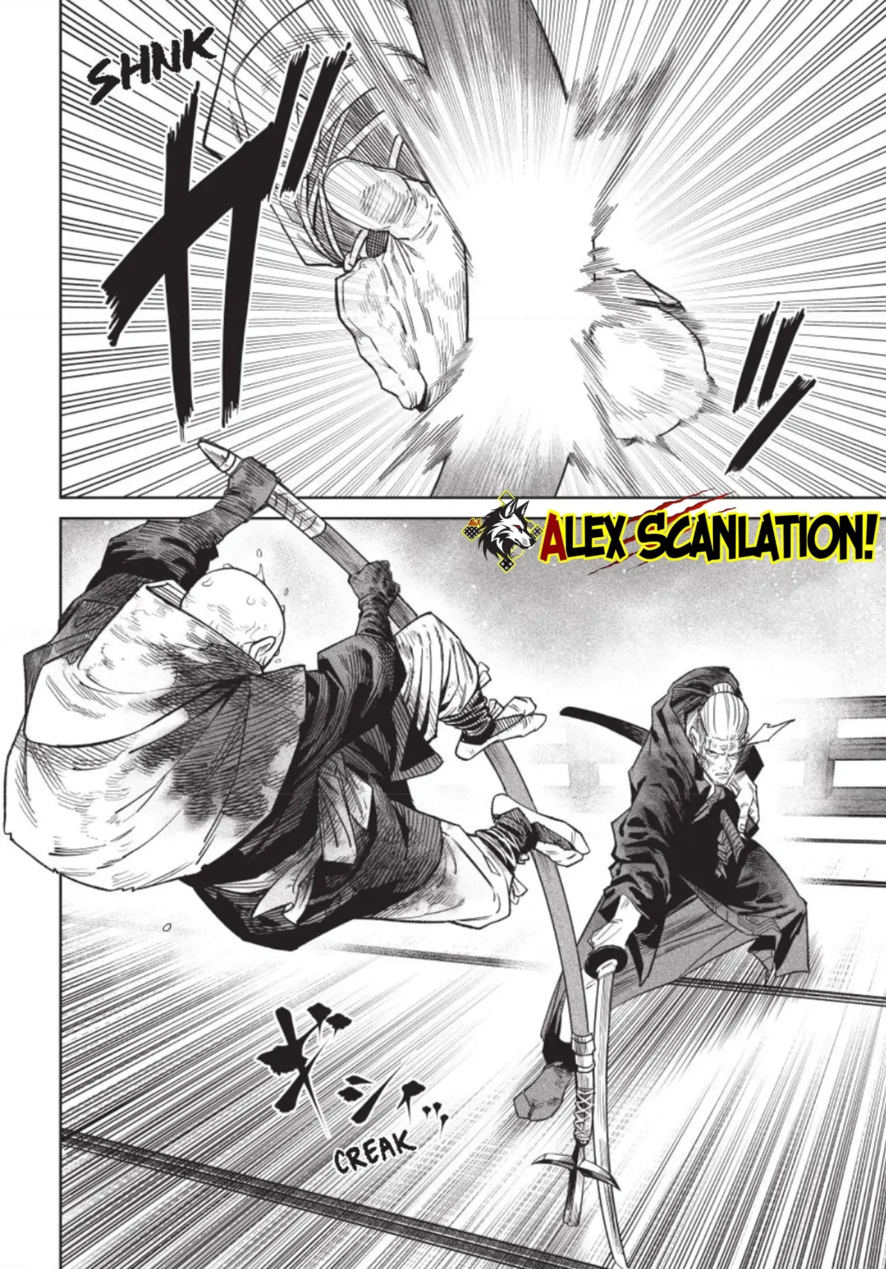 Tenkaichi – Nihon Saikyou Bugeisha Ketteisen Chapter 46 - Halaman 4
