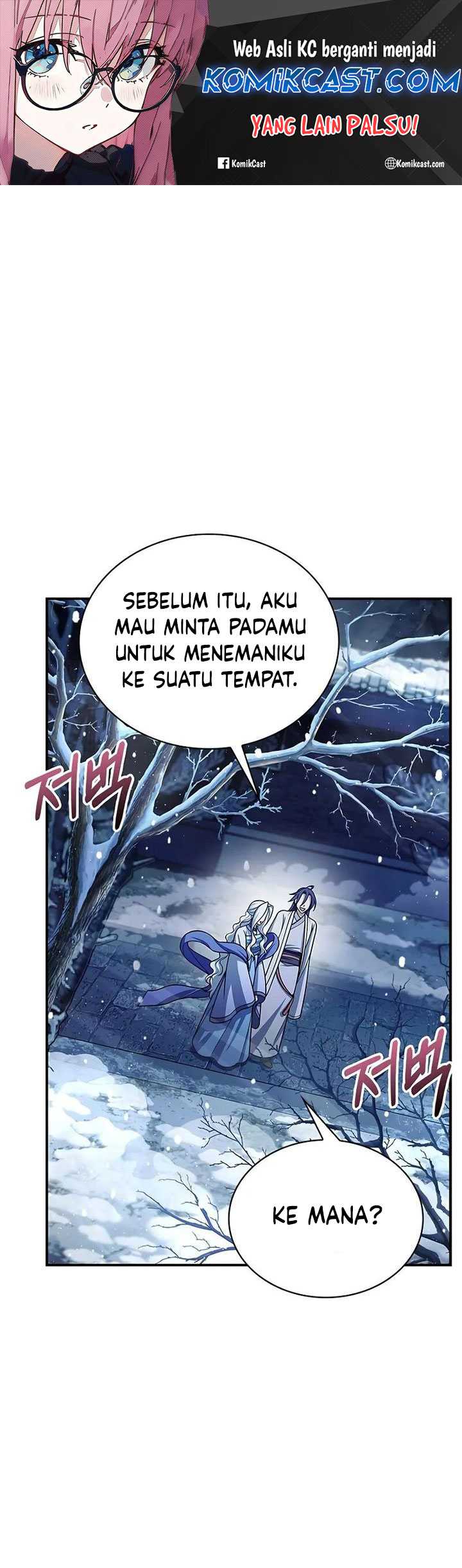 Manhwa Heavenly Grand Archive’s Young Master Chapter 117 gambar 2