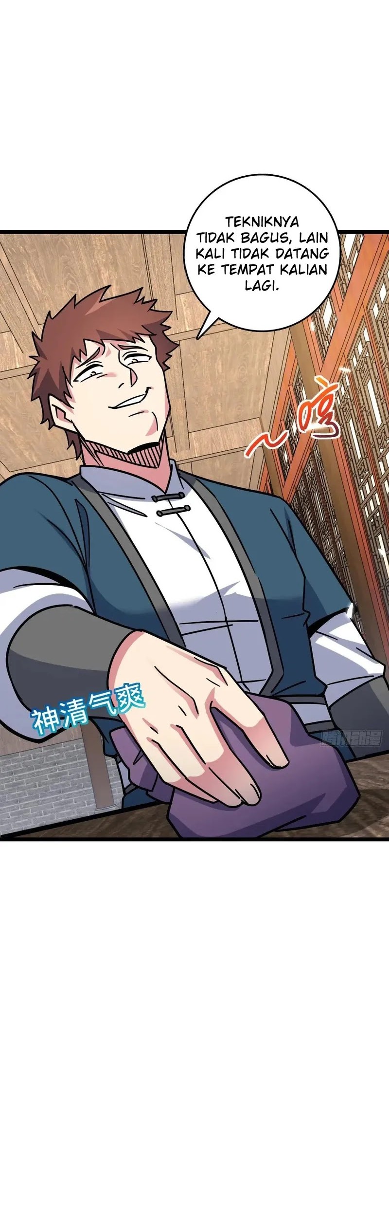 My Master Only Breaks Through Every Time the Limit Is Reached Chapter 101 - Halaman 13