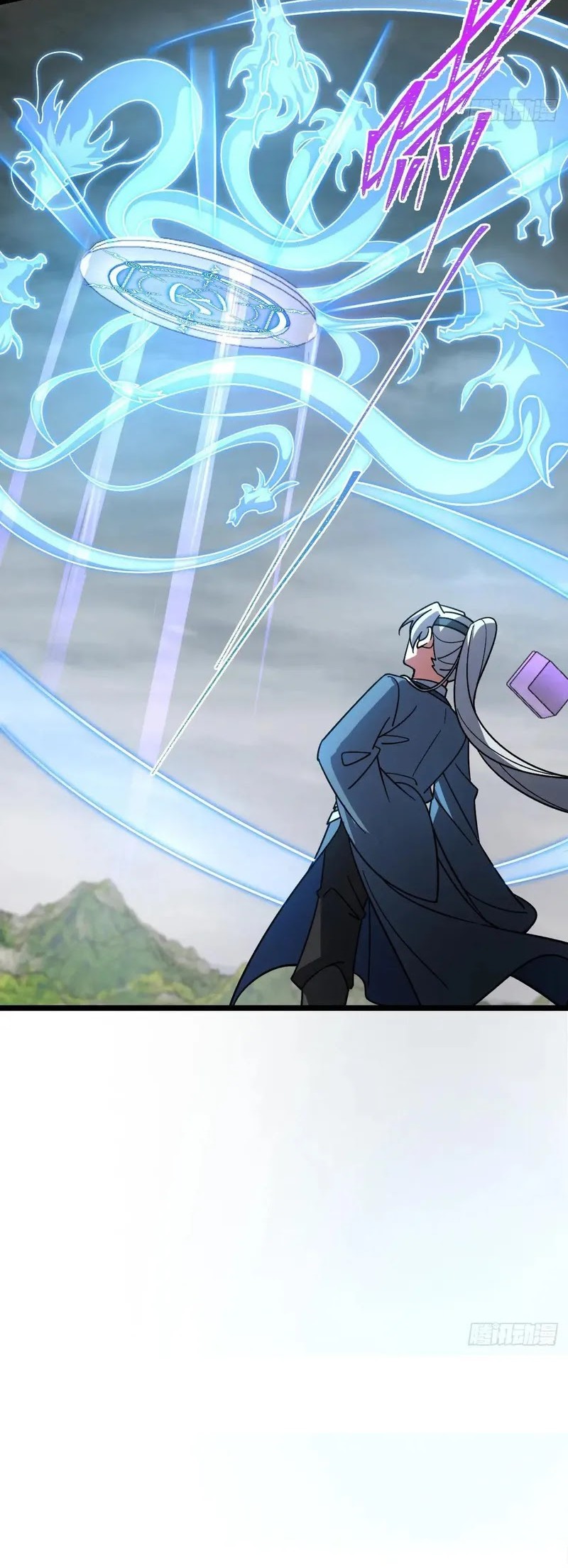 My Master Only Breaks Through Every Time the Limit Is Reached Chapter 100 - Halaman 27