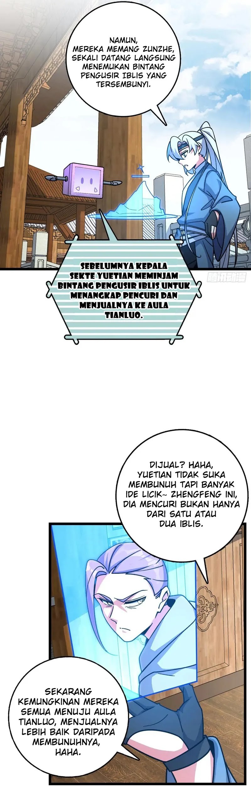 My Master Only Breaks Through Every Time the Limit Is Reached Chapter 100 - Halaman 12