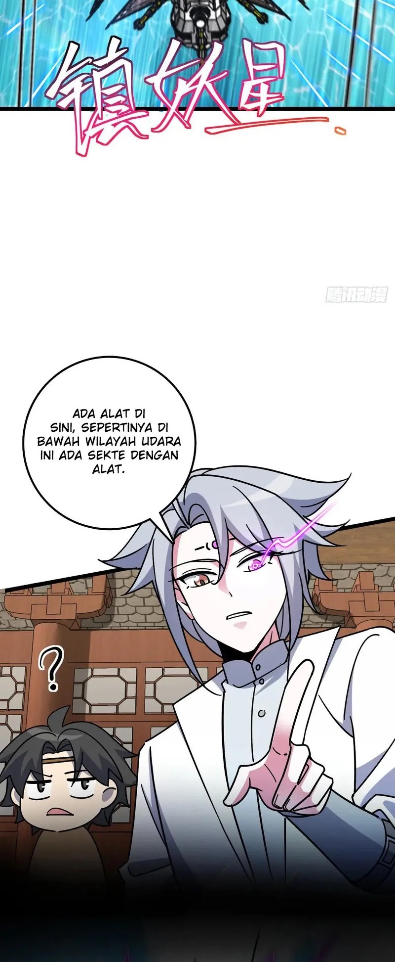 My Master Only Breaks Through Every Time the Limit Is Reached Chapter 99 - Halaman 39