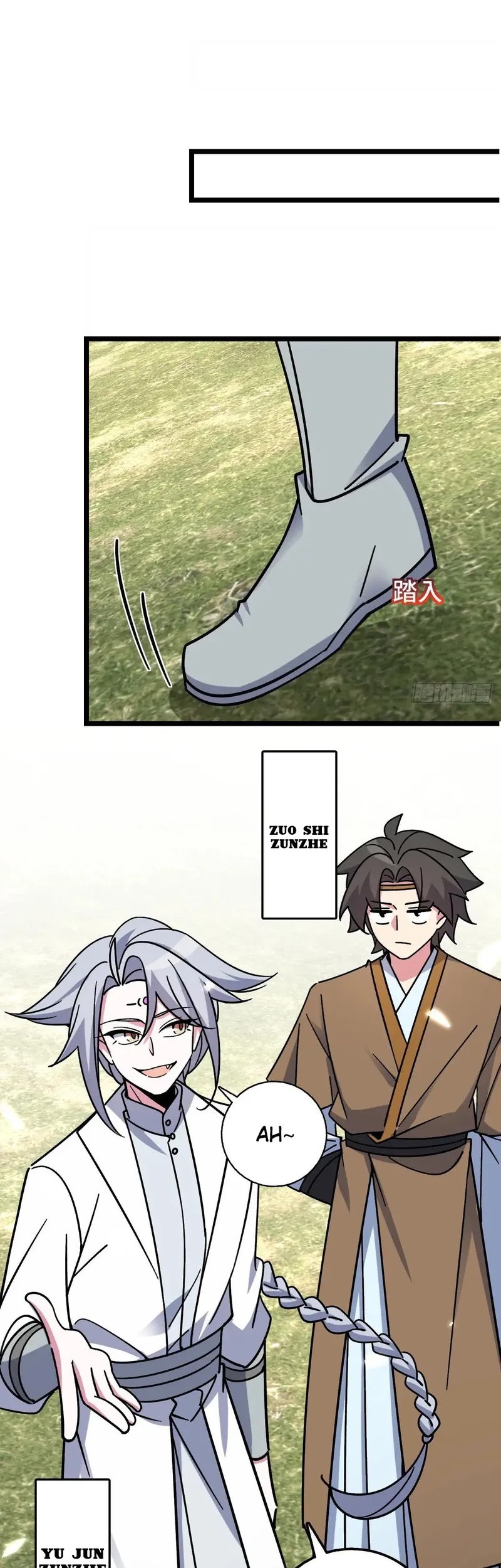 My Master Only Breaks Through Every Time the Limit Is Reached Chapter 99 - Halaman 42
