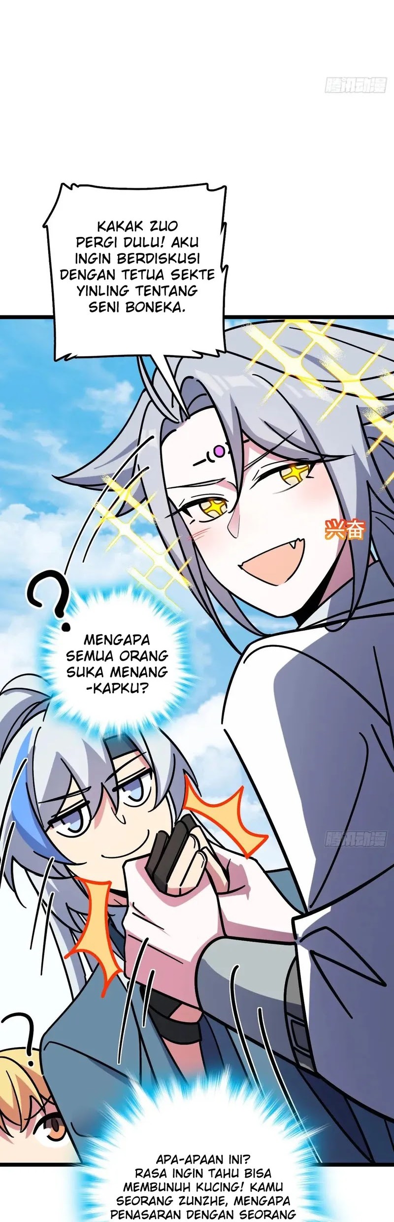 My Master Only Breaks Through Every Time the Limit Is Reached Chapter 99 - Halaman 48