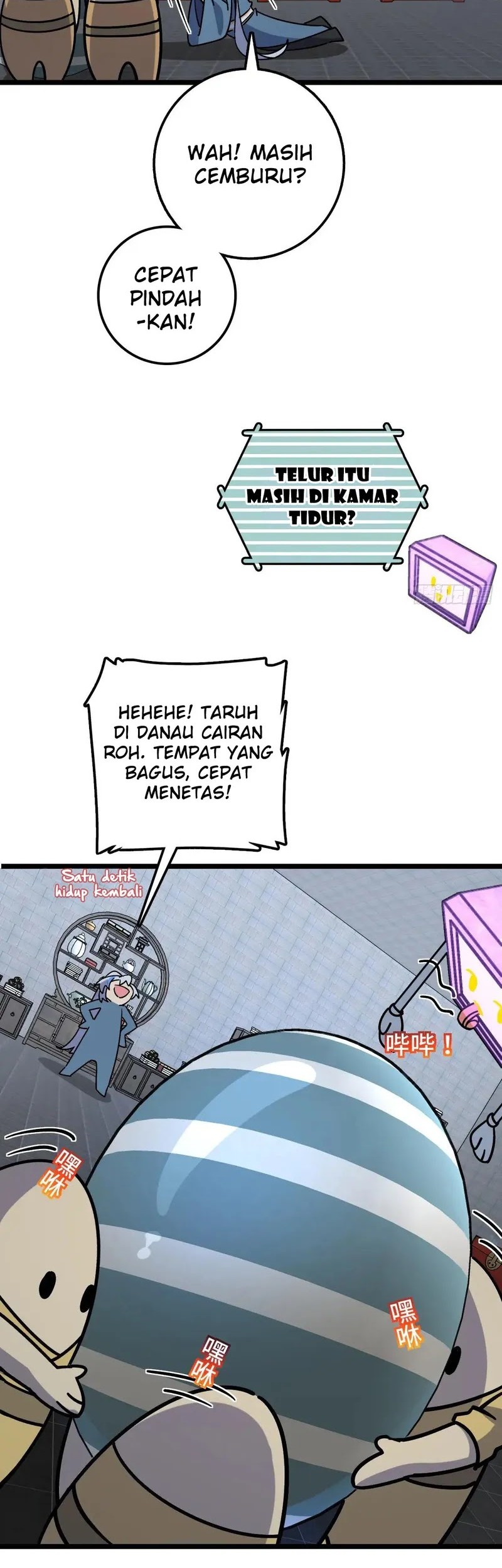 My Master Only Breaks Through Every Time the Limit Is Reached Chapter 99 - Halaman 17