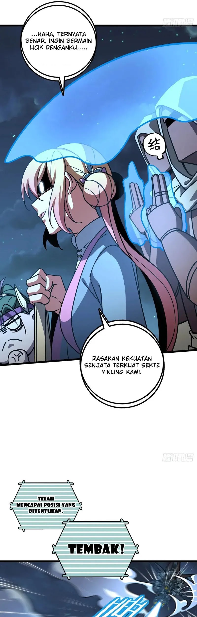 My Master Only Breaks Through Every Time the Limit Is Reached Chapter 98 - Halaman 33