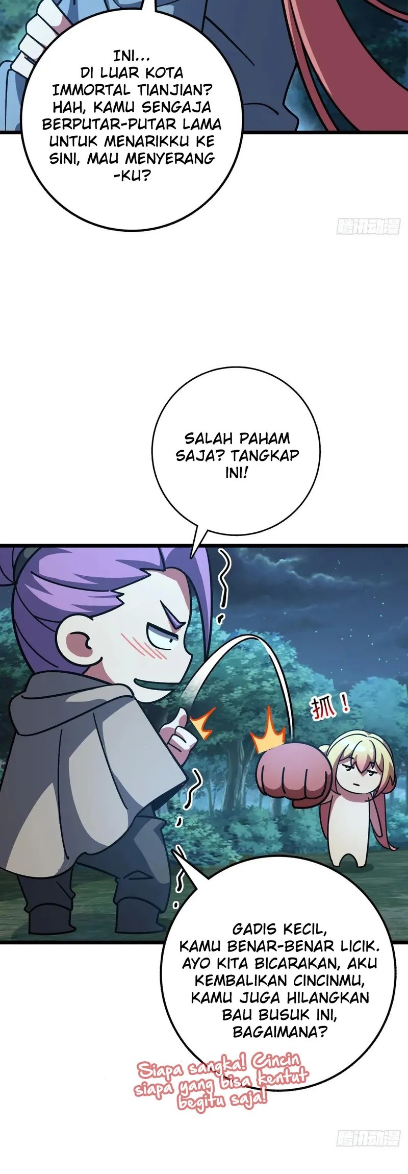 My Master Only Breaks Through Every Time the Limit Is Reached Chapter 98 - Halaman 13