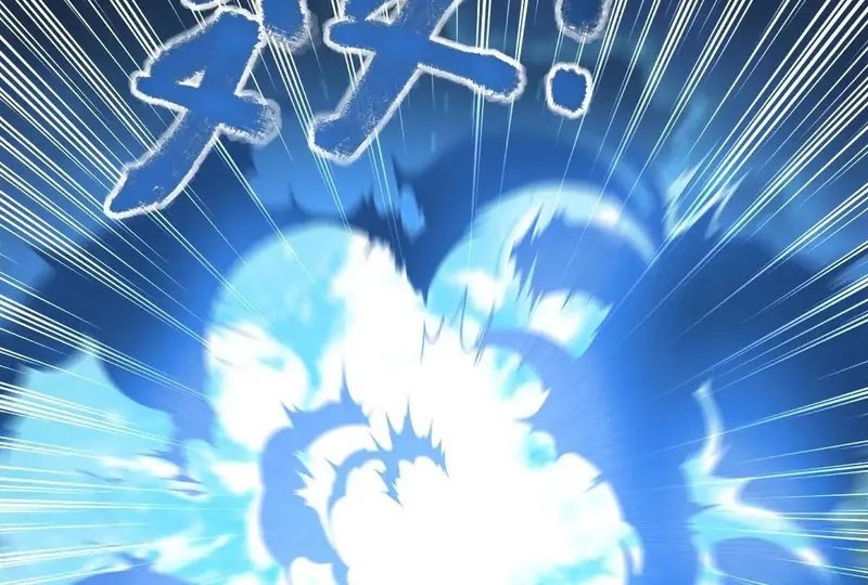 My Master Only Breaks Through Every Time the Limit Is Reached Chapter 98 - Halaman 17