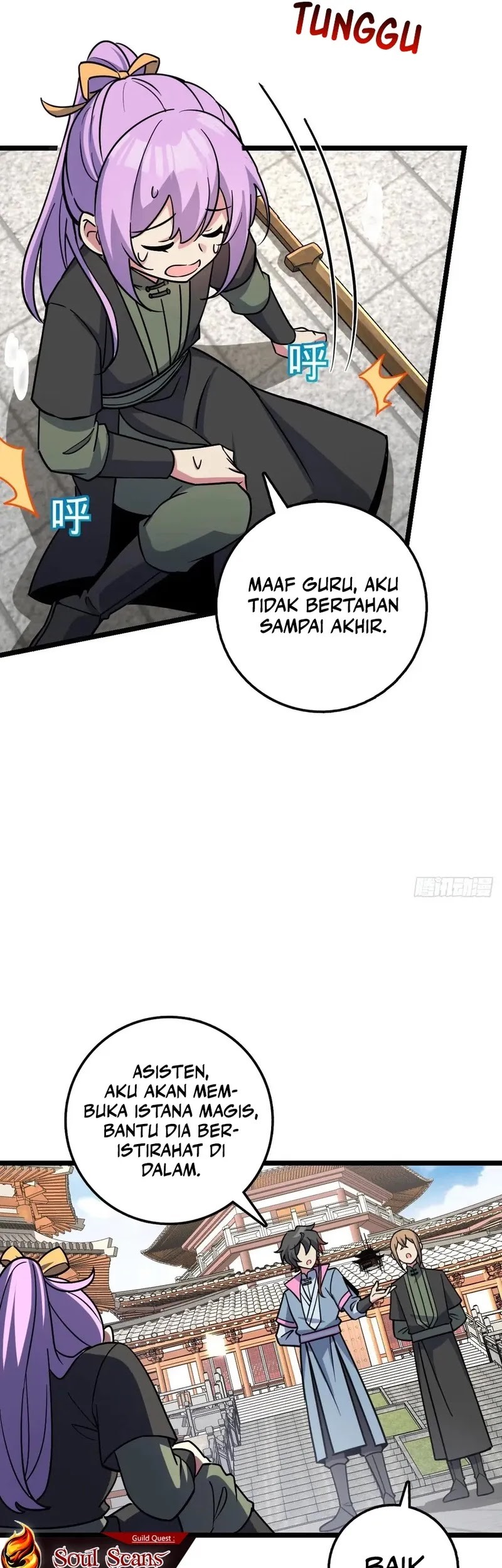 My Master Only Breaks Through Every Time the Limit Is Reached Chapter 97 - Halaman 3