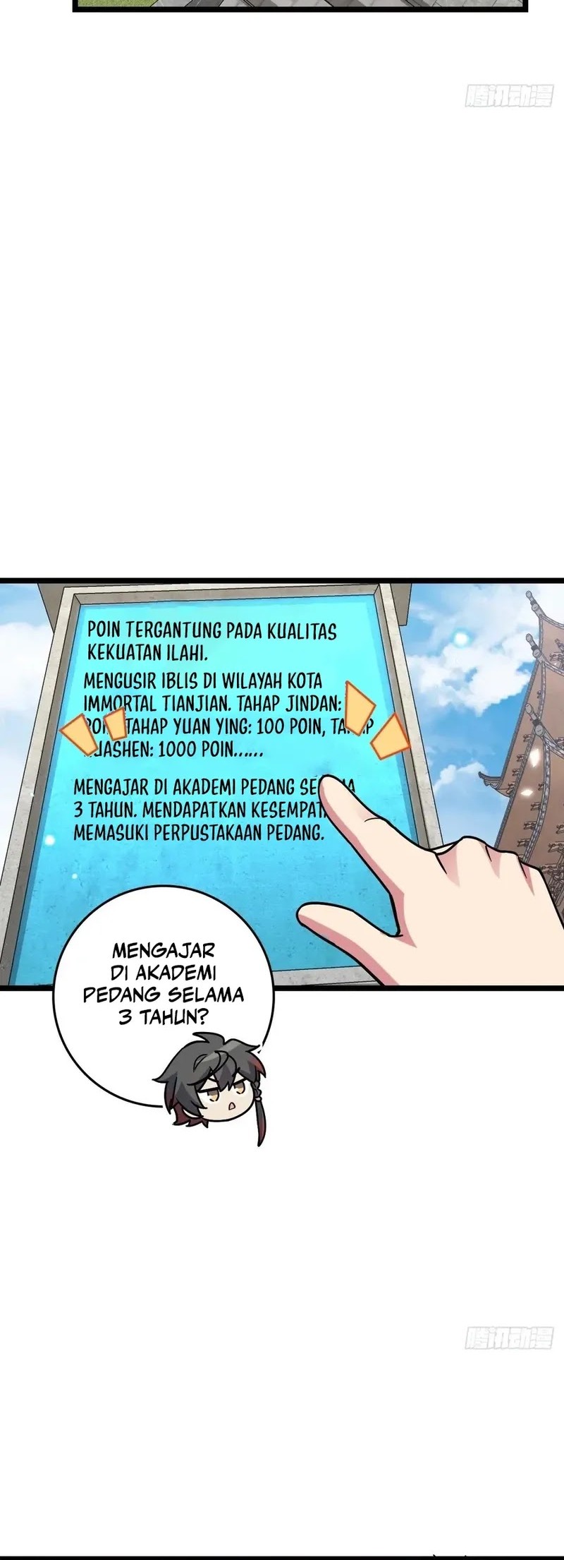 My Master Only Breaks Through Every Time the Limit Is Reached Chapter 97 - Halaman 12