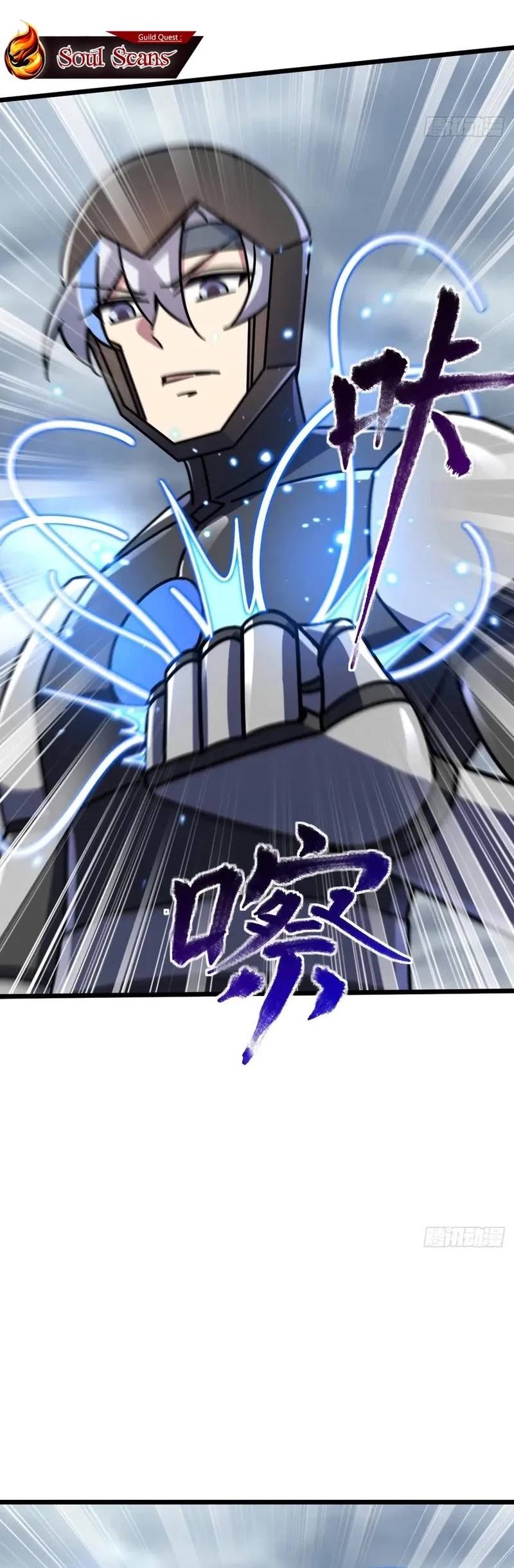 My Master Only Breaks Through Every Time the Limit Is Reached Chapter 96 - Halaman 22