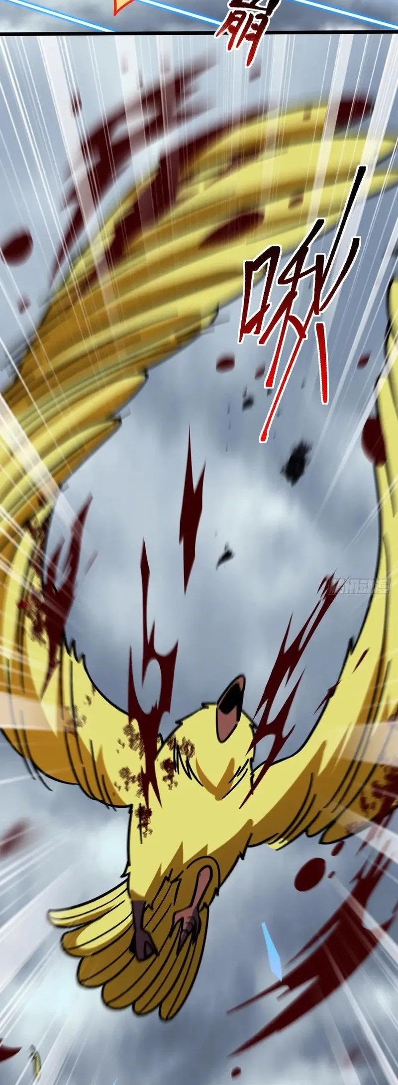 My Master Only Breaks Through Every Time the Limit Is Reached Chapter 96 - Halaman 26