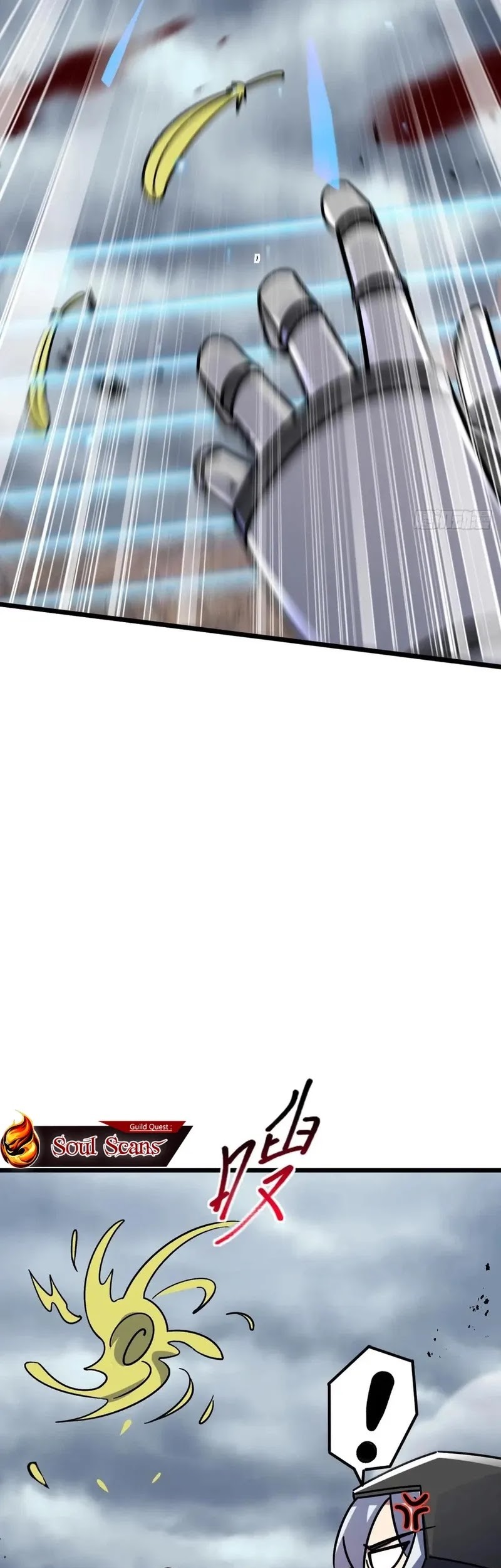 My Master Only Breaks Through Every Time the Limit Is Reached Chapter 96 - Halaman 27