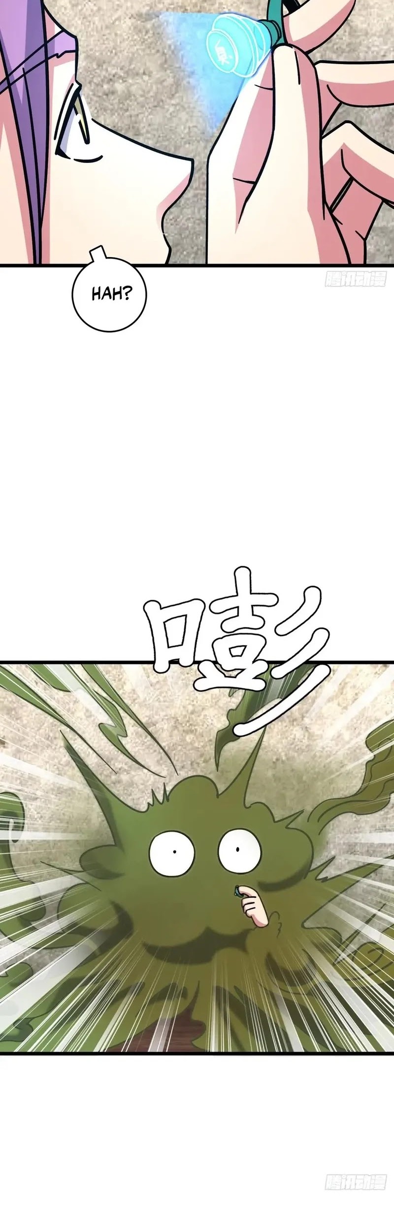 My Master Only Breaks Through Every Time the Limit Is Reached Chapter 96 - Halaman 44