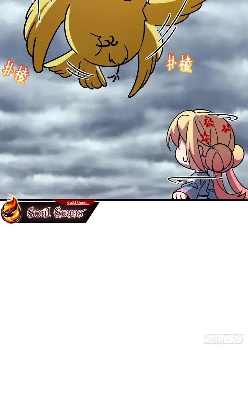 My Master Only Breaks Through Every Time the Limit Is Reached Chapter 96 - Halaman 10