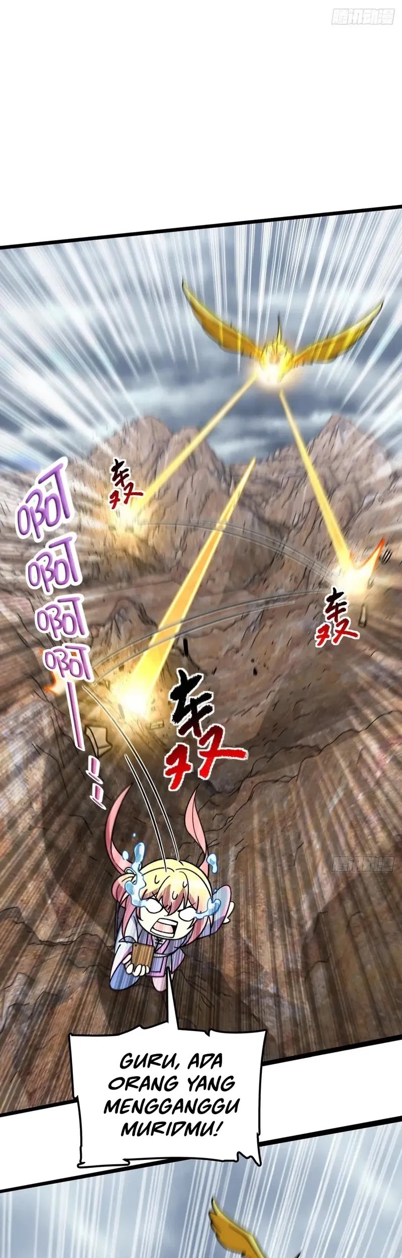 My Master Only Breaks Through Every Time the Limit Is Reached Chapter 96 - Halaman 13