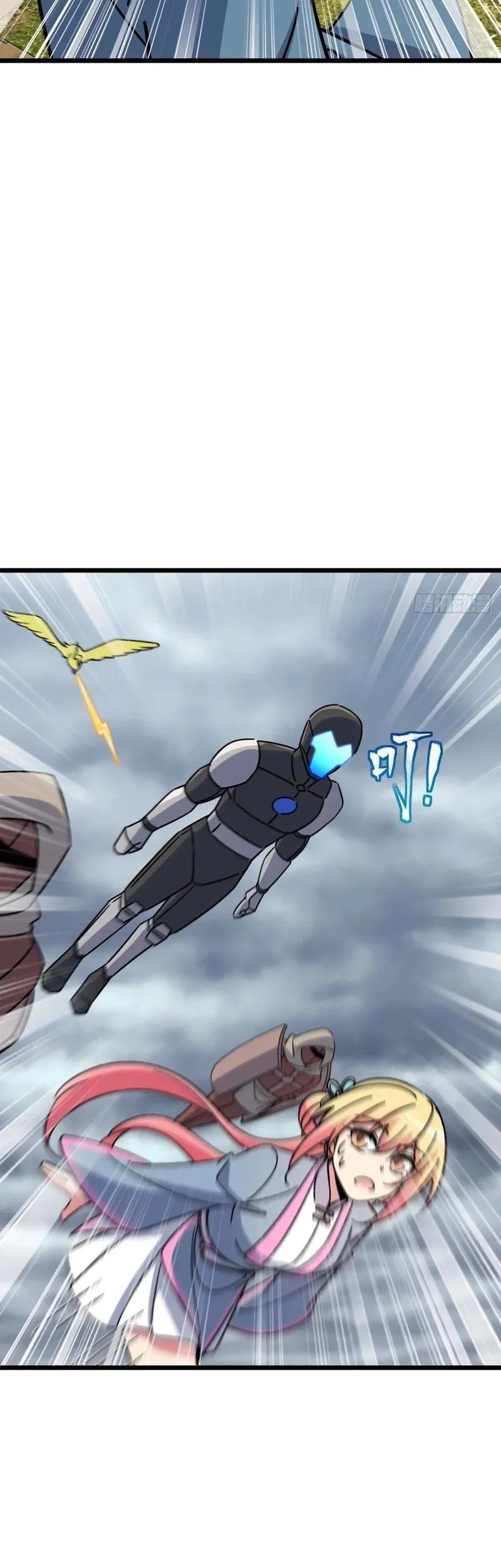 My Master Only Breaks Through Every Time the Limit Is Reached Chapter 96 - Halaman 16