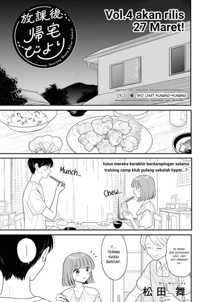 Komik Houkago Kitaku Biyori Chapter 37 gambar 1