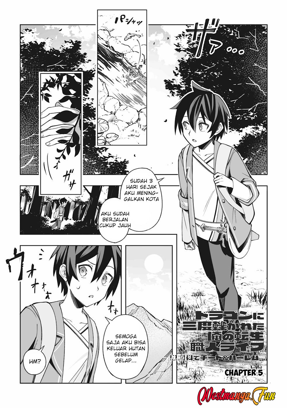 Manga Dragon ni Sando Hikareta Ore no Tensei Shokunin Life Chapter 05 gambar 2