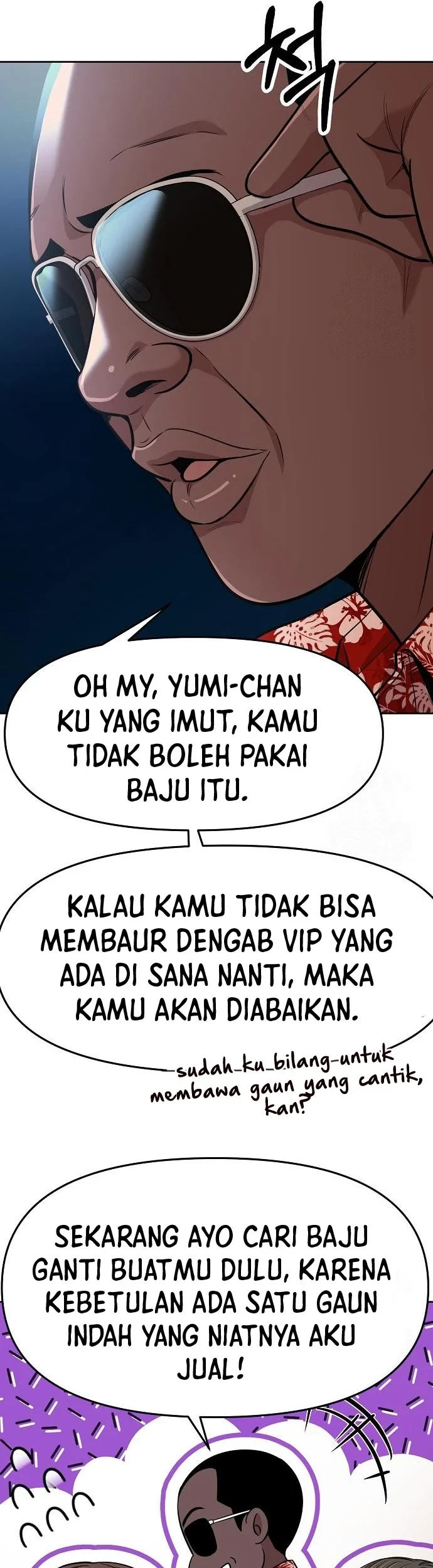 The New Employee Kim Chul-Soo Chapter 88 - Halaman 56
