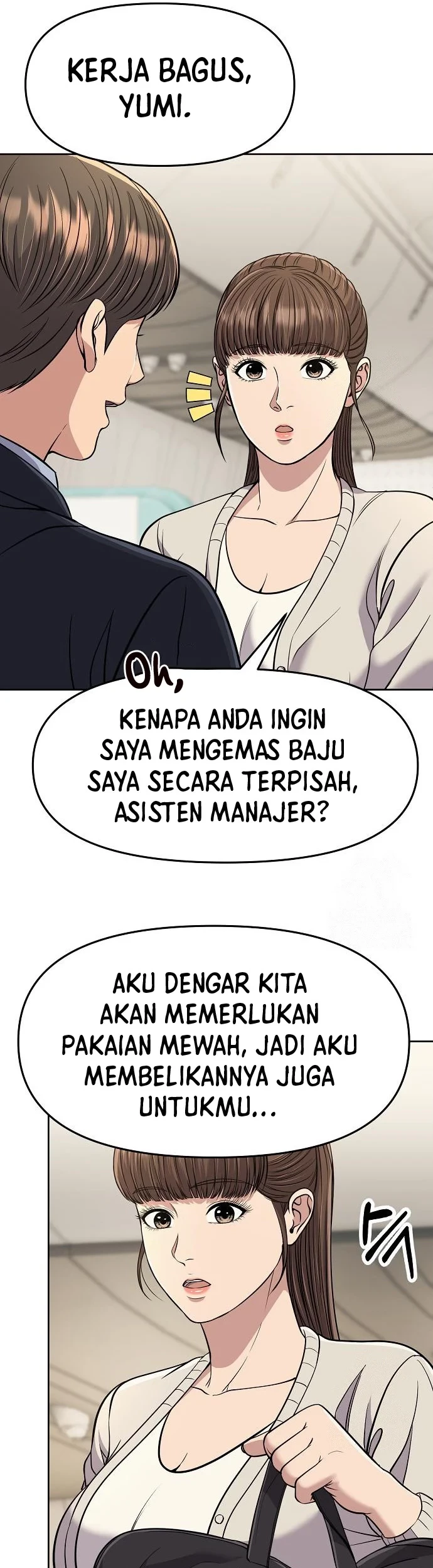 The New Employee Kim Chul-Soo Chapter 88 - Halaman 15