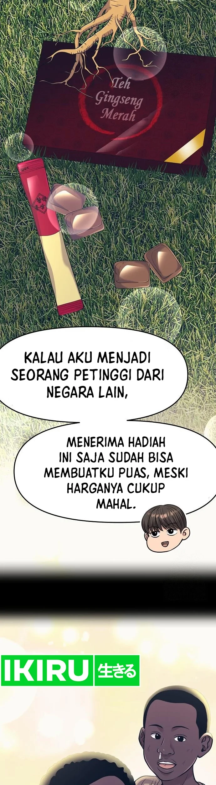 The New Employee Kim Chul-Soo Chapter 88 - Halaman 19