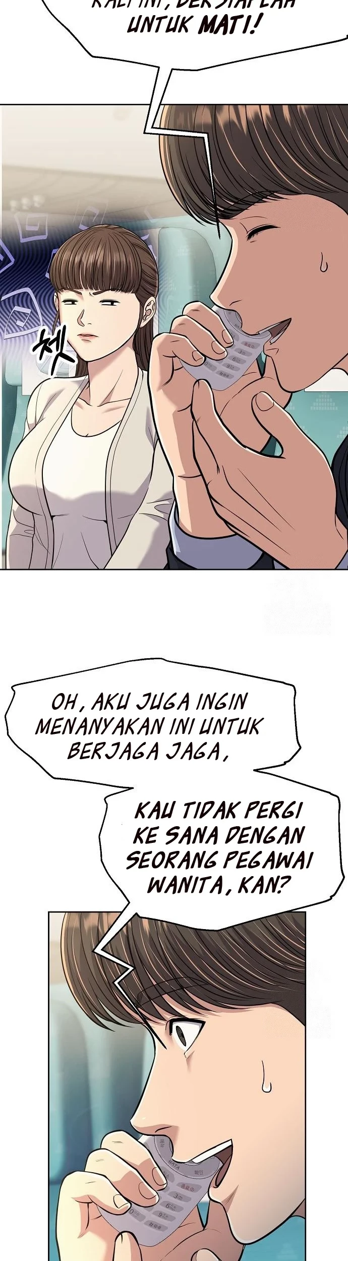 The New Employee Kim Chul-Soo Chapter 88 - Halaman 25