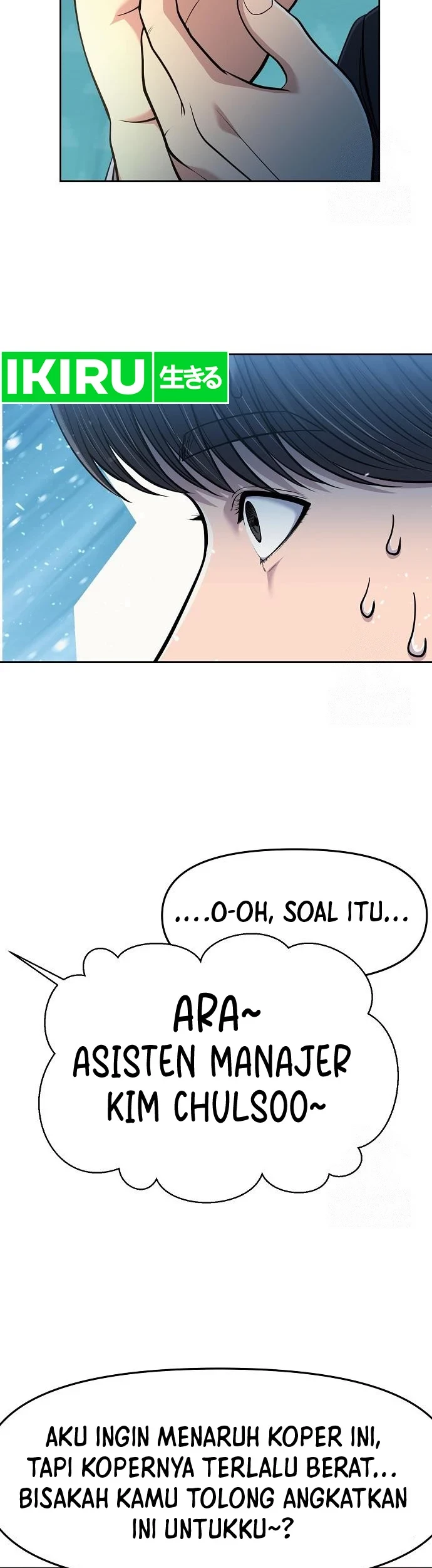 The New Employee Kim Chul-Soo Chapter 88 - Halaman 26