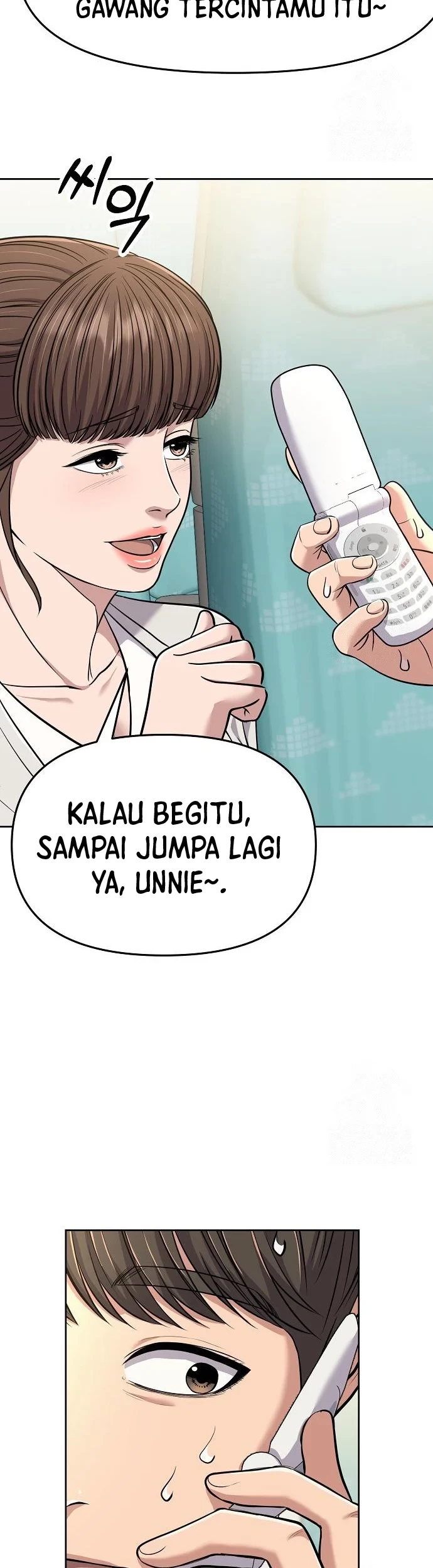 The New Employee Kim Chul-Soo Chapter 88 - Halaman 33