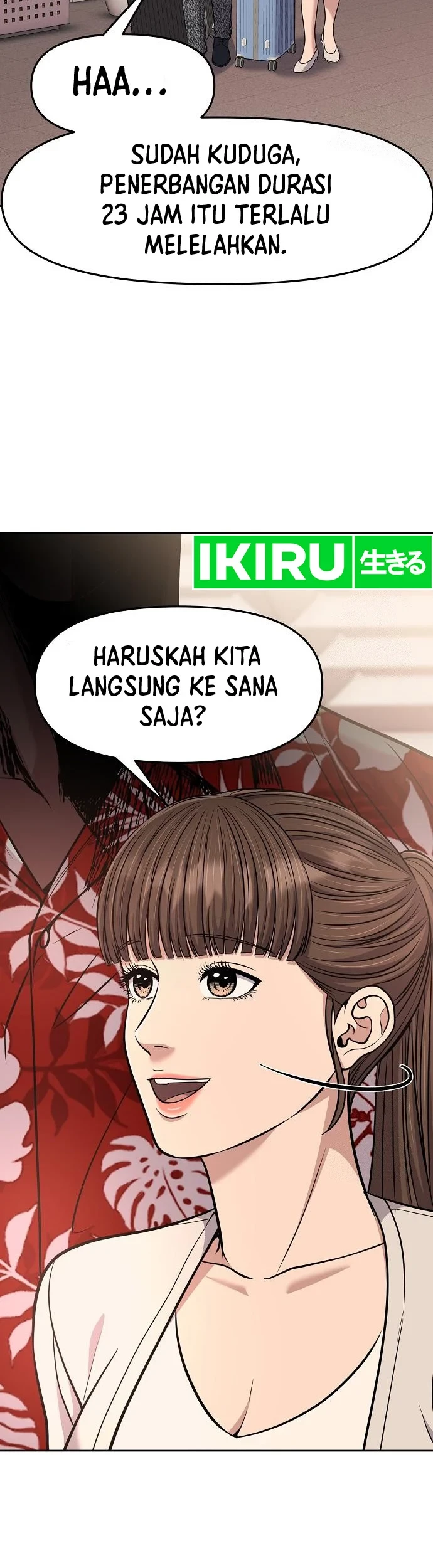 The New Employee Kim Chul-Soo Chapter 88 - Halaman 39