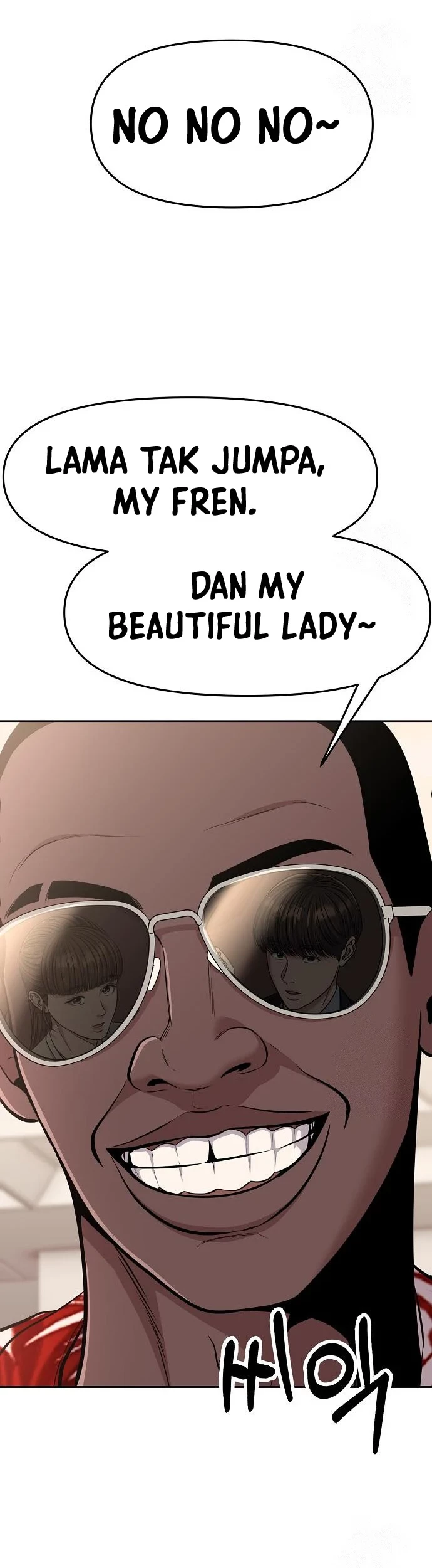 The New Employee Kim Chul-Soo Chapter 88 - Halaman 40