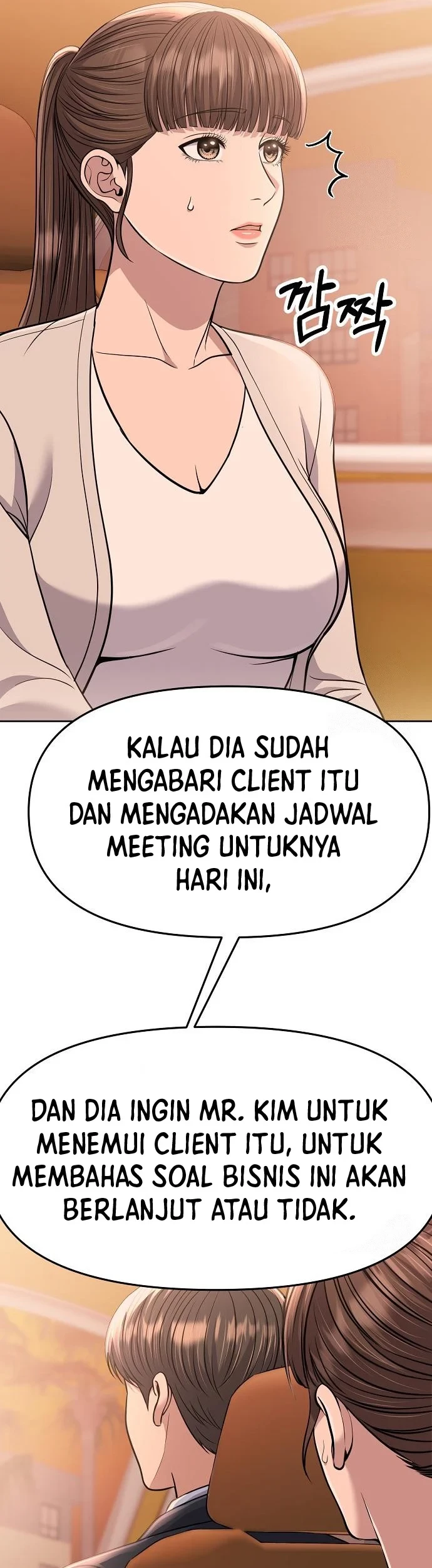 The New Employee Kim Chul-Soo Chapter 88 - Halaman 49