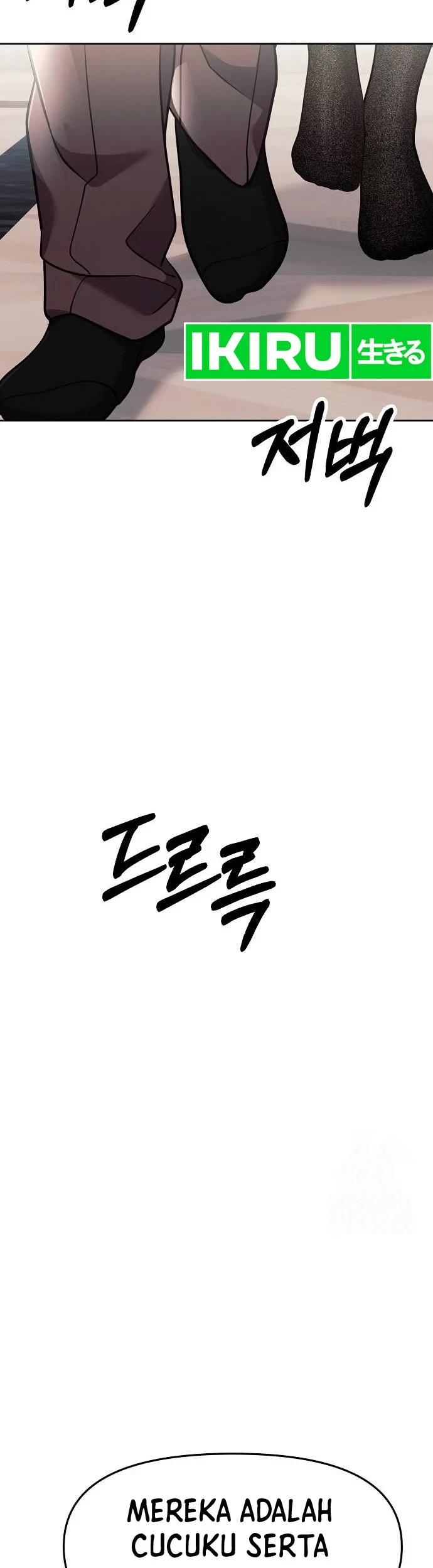 The New Employee Kim Chul-Soo Chapter 87 - Halaman 59