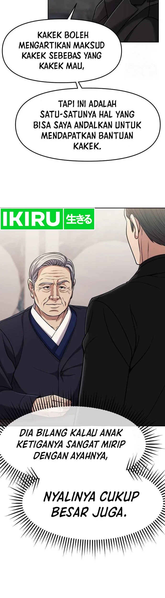 The New Employee Kim Chul-Soo Chapter 87 - Halaman 50