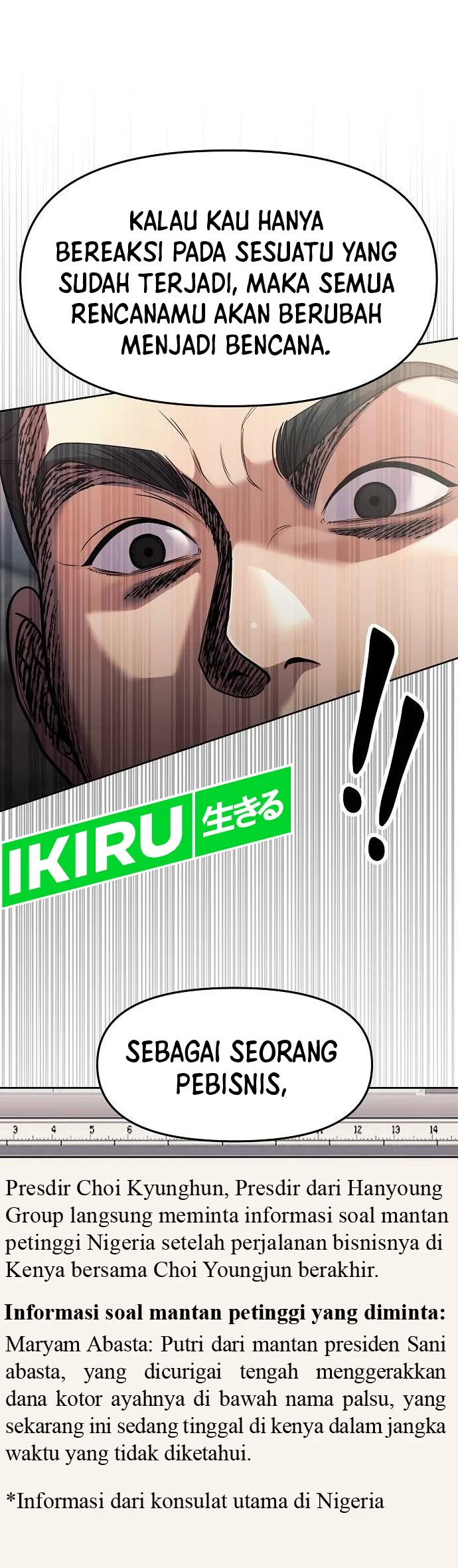 The New Employee Kim Chul-Soo Chapter 87 - Halaman 54