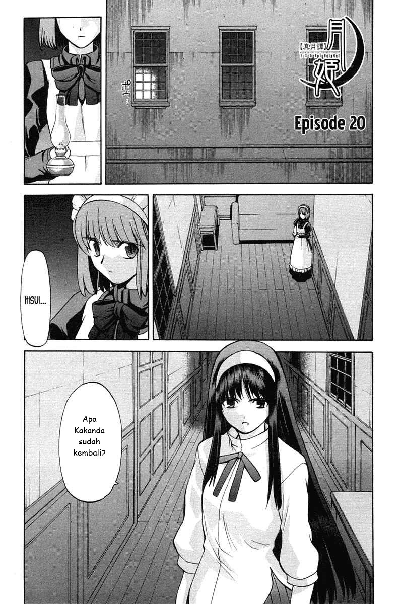 Manga Shingetsutan Tsukihime Chapter 20 gambar 2